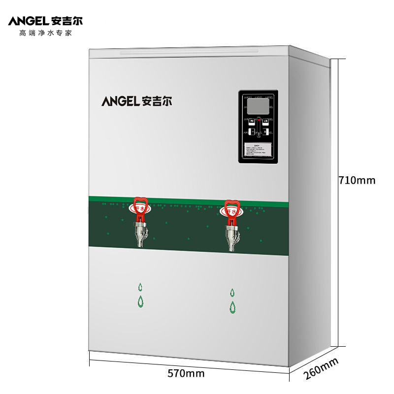 安吉尔(Angel)净化开水机 商用烧水机 办公室学校饮水机 不锈钢开水机工厂 K1201R50K2(不含净水器)