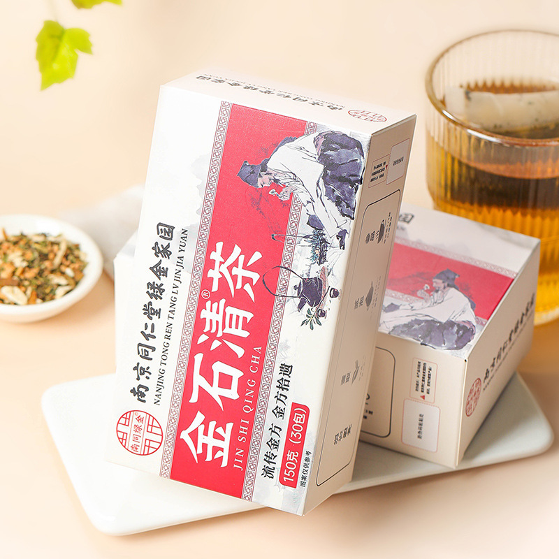 [2盒] 同仁堂金石清茶 鸡内金蒲公英桑叶茶山楂薏苡仁甘草玉米须茶金银花栀子茯苓茶养生茶花茶官方旗舰店高清大图