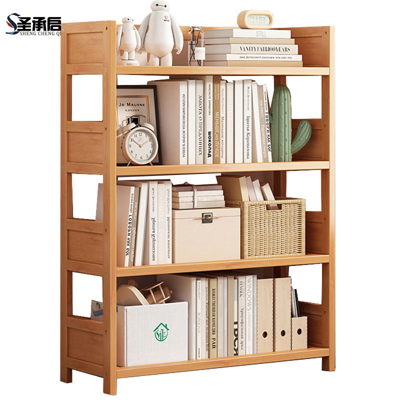 圣承启书架4层个高清大图