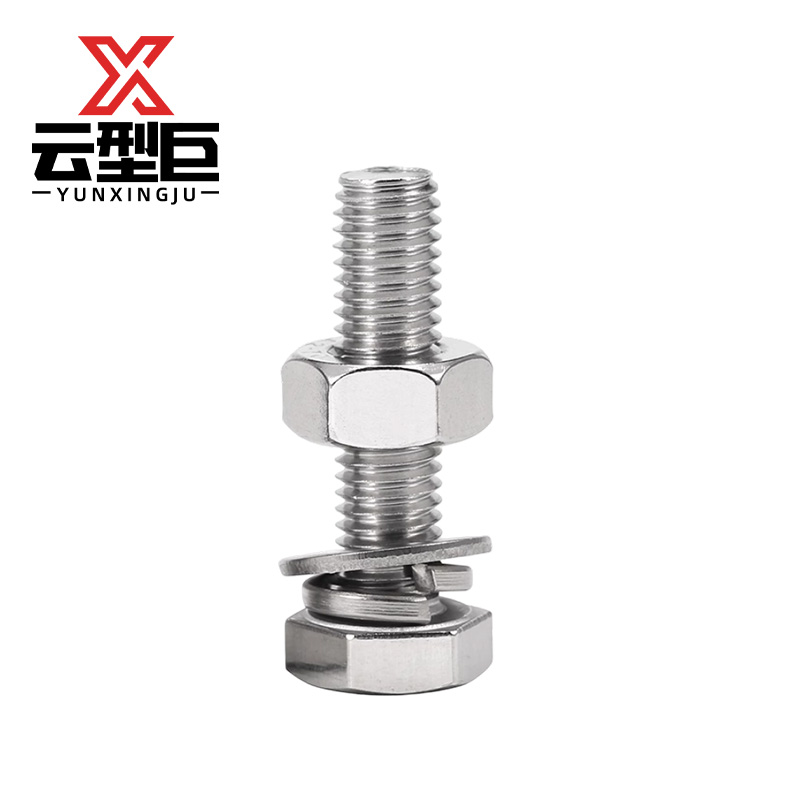 云型巨 不锈钢螺栓 M10*100 套