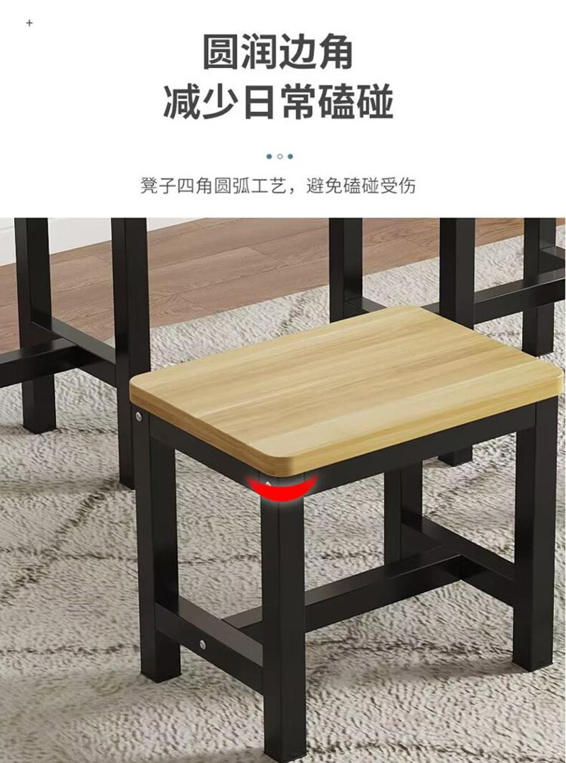 晨以橙 木板方凳 45*34*24cm 个高清大图