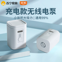 无线电泵游泳圈电动充气泵泳池水上玩具电动充气放气泵升级款