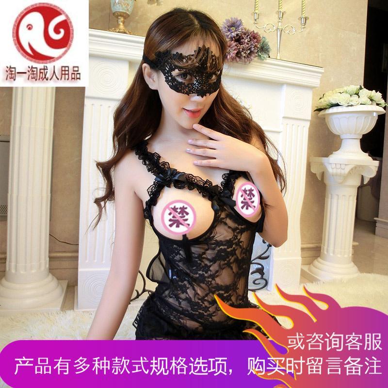 开裆紧身露乳蕾丝透视连体衣情趣内衣制服夜火激情套装用品骚