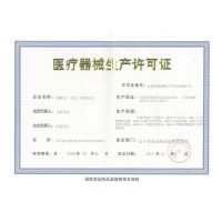 欧姆龙(OMRON)电子血压计HEM-6121 全自动家用手腕式血压仪精准测量