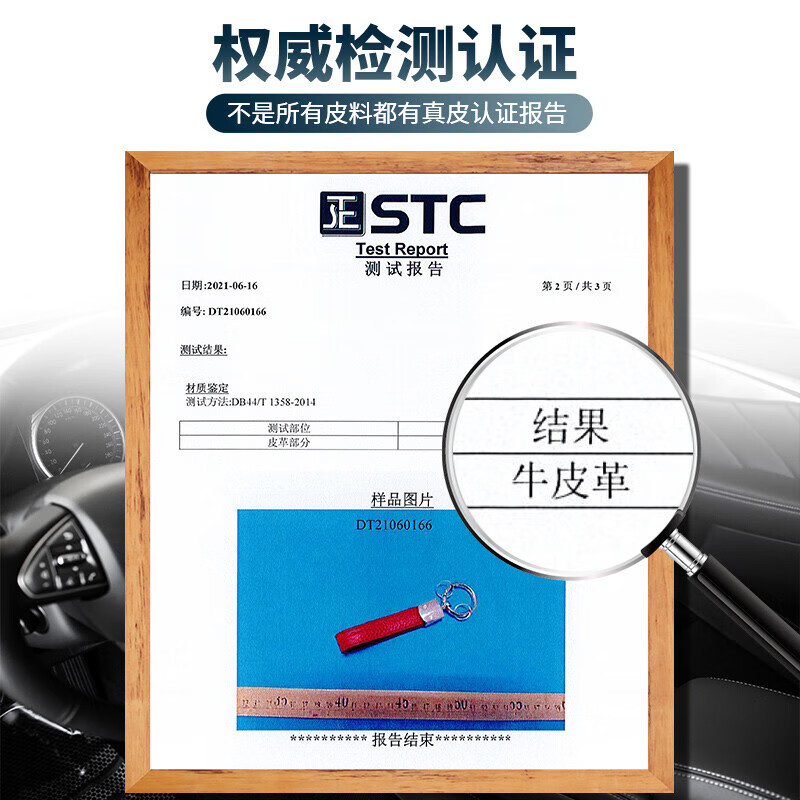 ESCASE 真皮汽车钥匙扣男士挂件钥匙链圈环锁匙腰挂个性创意简约宝马奔驰奥迪朗逸本田丰田比亚迪 K69曜石黑
