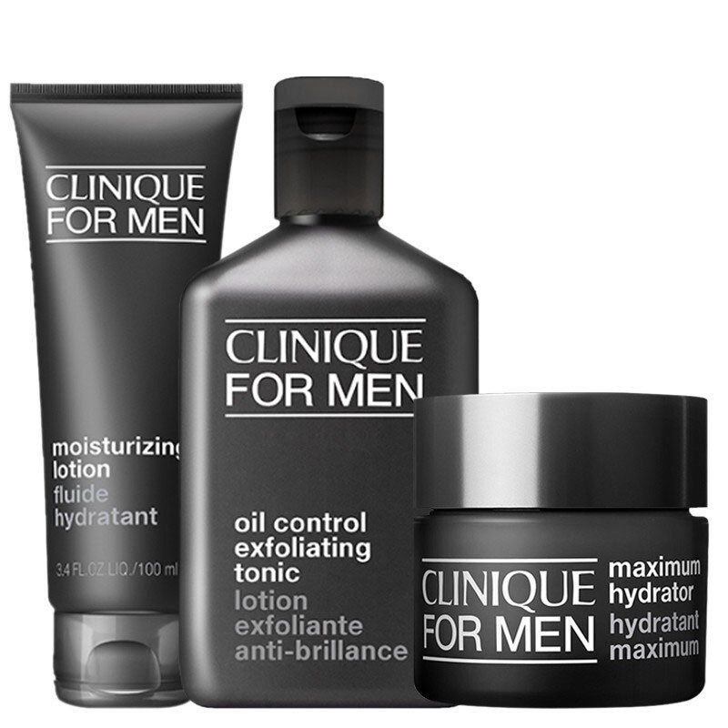 倩碧clinique男士面部护肤套装礼盒清爽控油去角质收毛孔控油套装水乳
