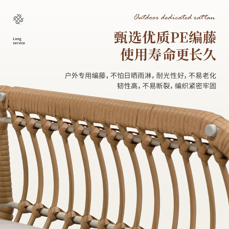 室外秋千小院阳台单双人秋千院子花园庭院吊椅户外露台秋千椅高清大图