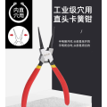 帝创 内直卡簧钳 7寸 挡圈钳多功能内外卡钳外直内直外弯内弯 套