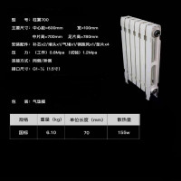 北铸 铸铁暖气片 柱翼700 中心距:600mm 单位:片