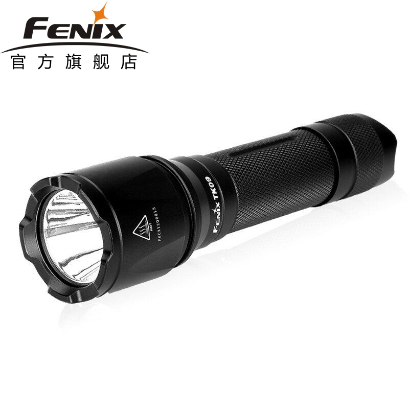FENIX菲尼克斯便携式防水手电筒户外登山远射fenix高亮手电900l流明