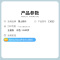 才进王者版CT200897粉盒红色适用富士胶片C3055 C3050复印机墨盒DocuPrint施乐3055 3050硒