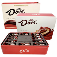 德芙丝滑牛奶巧克力108g铁盒散装结婚喜糖圣诞礼物节日生日礼盒装 德芙礼盒108g*2盒（含48颗）