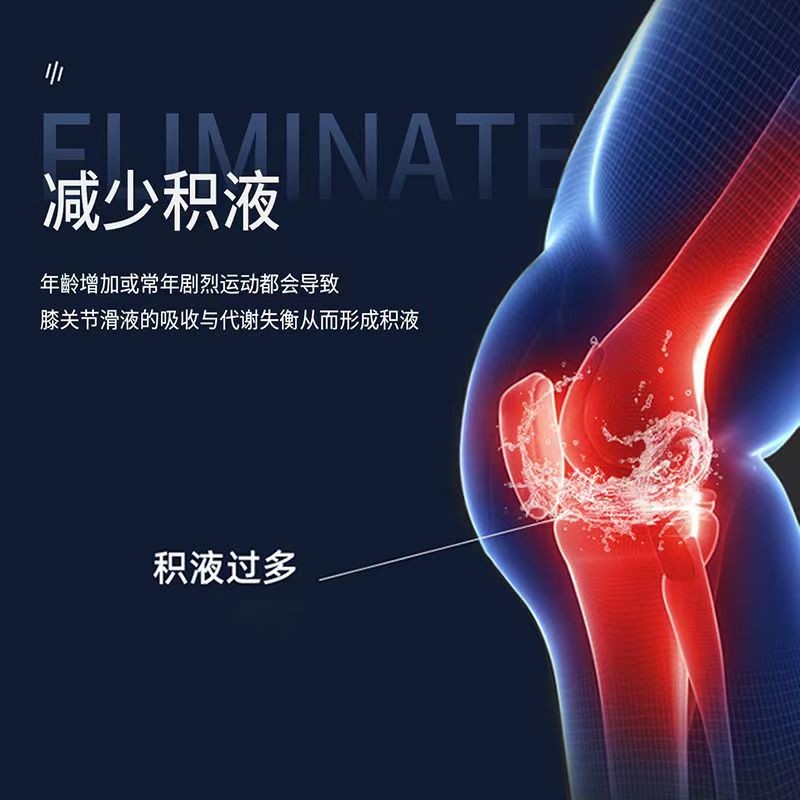 上亨膝盖按摩器SHZH-XGAM001白色高清大图
