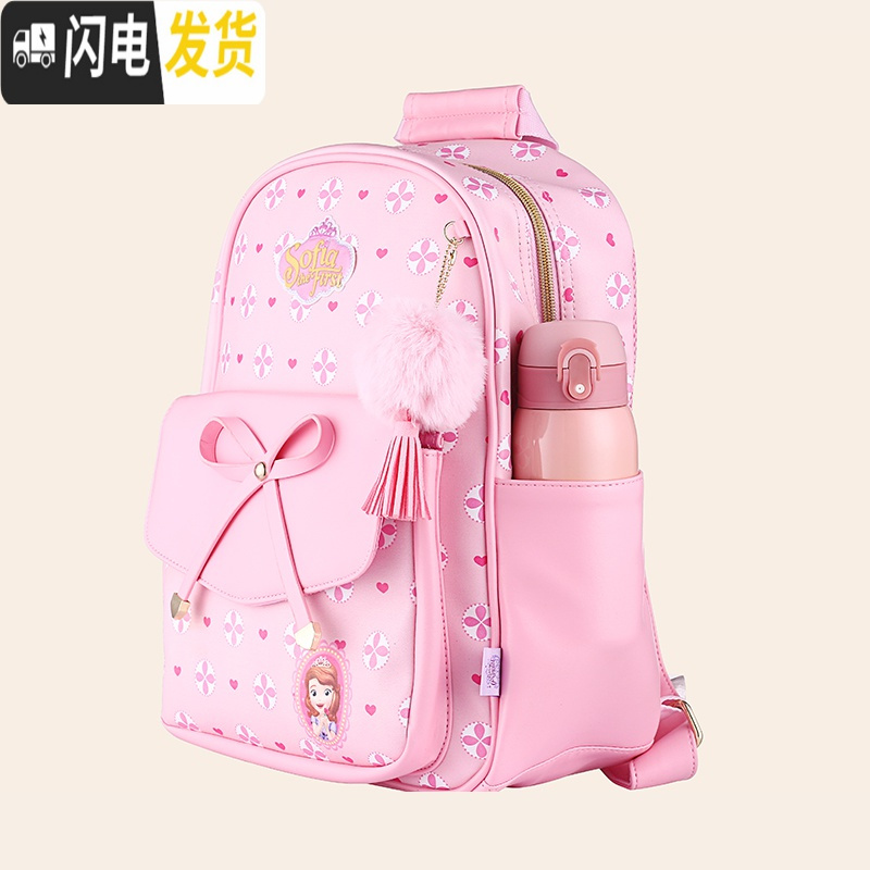 三维工匠儿童小号保温杯子女小巧迷你便携小容量学生直饮口小孩幼儿园水杯 320:金色大号