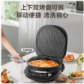 苏泊尔（SUPOR）电饼铛 家用可拆洗上下盘 新款双面加热烙饼锅薄饼机