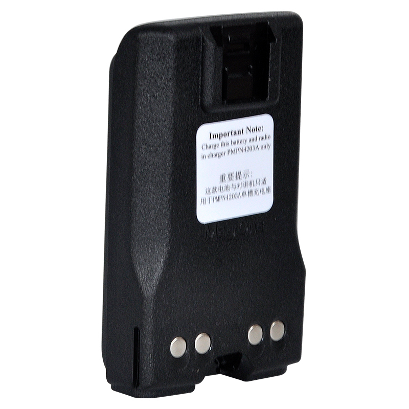 摩托罗拉(MOTOROLA)PMNN4534A 电池 对讲机锂电池 对讲机配件 摩托罗拉A8i/A8D/A8