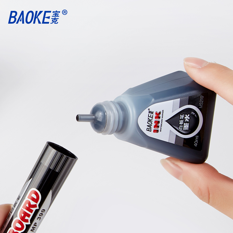宝克(baoke) MS210白板笔墨水白板笔可加墨水补充液 红蓝黑色 40ml/瓶高清大图