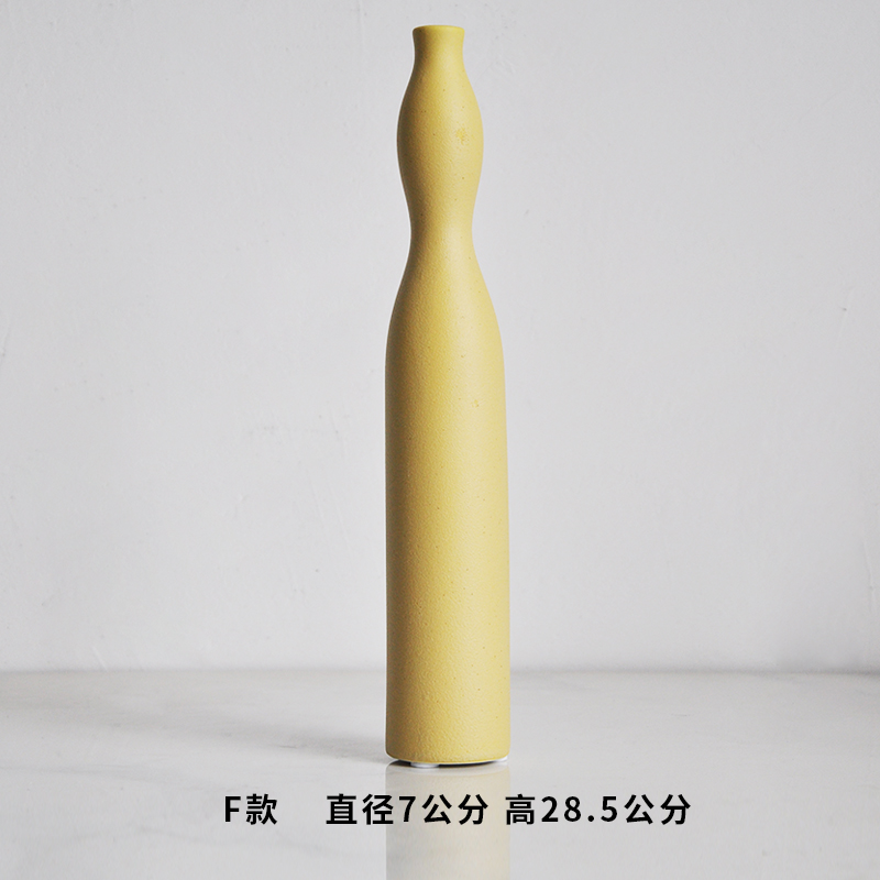 莫兰迪色陶瓷花瓶北欧风格磨砂创意小花瓶客厅插花干花装饰品摆件 三维工匠 柠檬黄高清大图