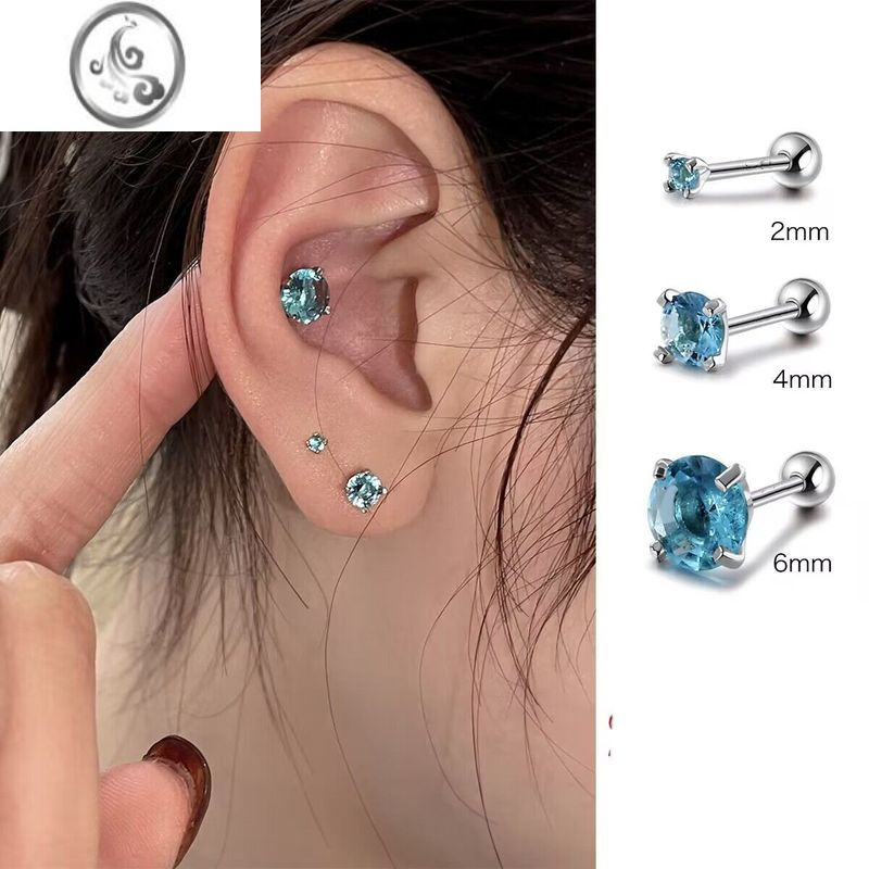 jimi蓝锆石螺丝耳钉女养耳洞睡觉免摘耳骨钉高级感耳蜗钉耳环银耳饰