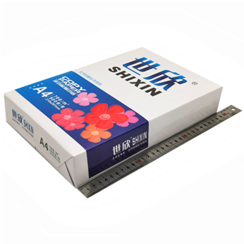 宣皇 世欣a3打印纸复印纸白纸单包500张草稿纸双面复写纸学生办公文具用品 世欣A3 70G 4包/箱高清大图
