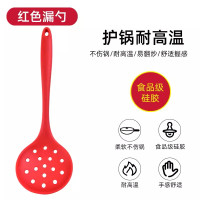 梦创硅胶铲 红色漏勺（不伤锅/耐高温）