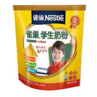 雀巢(Nestle)学生奶粉(调制乳粉) 400g袋装 新老包装随机发货