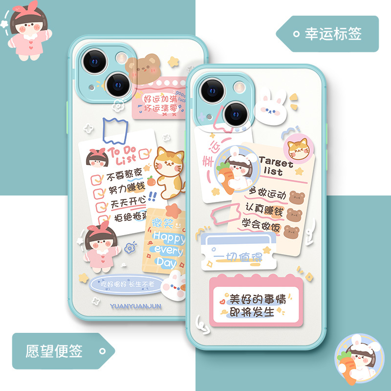 卡绮苹果13手机壳iPhone12新款11promax幸运标签xr硅胶xsmax女款x全包8plus镜头iPhone创意