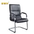 圣德列皮质办公椅职员会议椅Y5