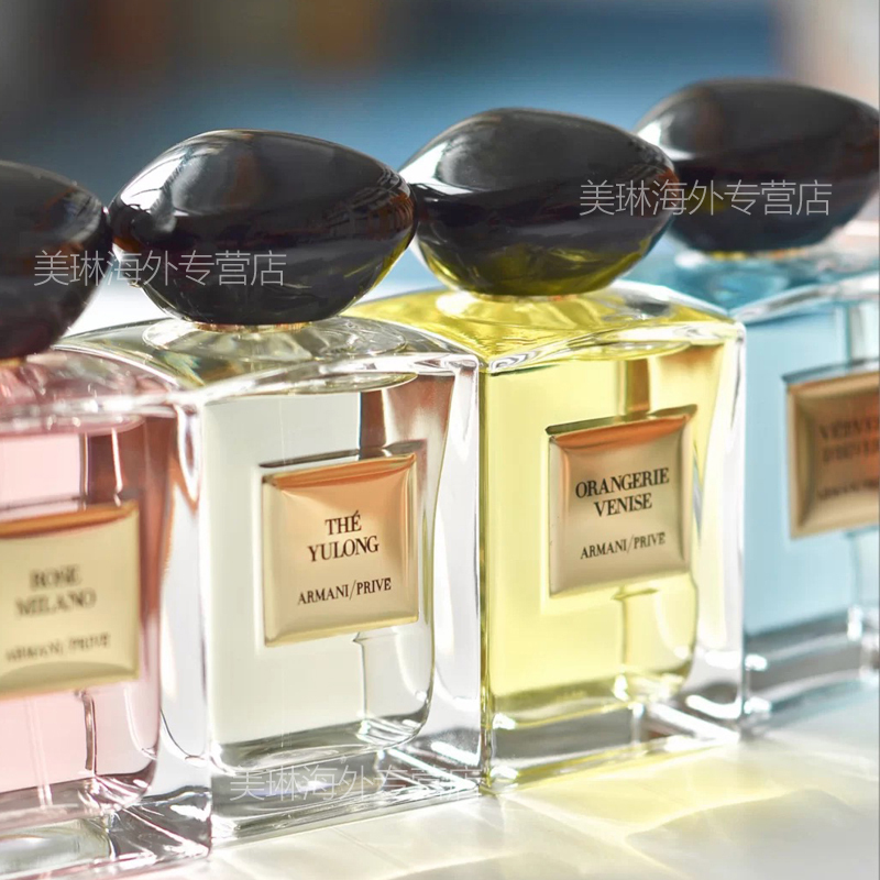 阿玛尼Armani 全新高定私藏香水50ml 贵族清新香氛系列 威尼斯柑橘高清大图