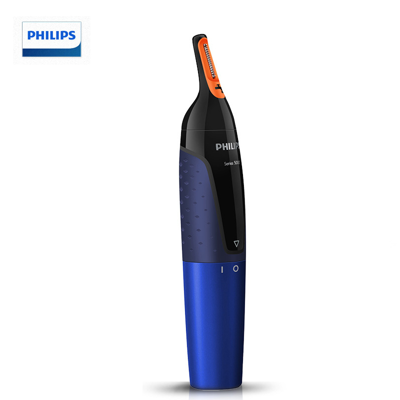飞利浦(Philips)NT5172/16鼻毛修剪器多功能胡须造型器全身水洗一机多用