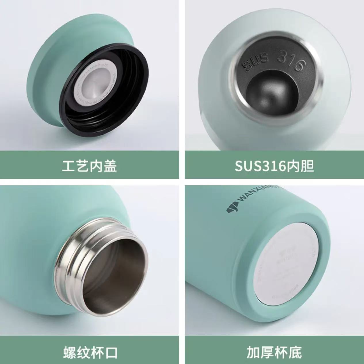万象不锈钢真空保温杯奶茶色 --F53高清大图