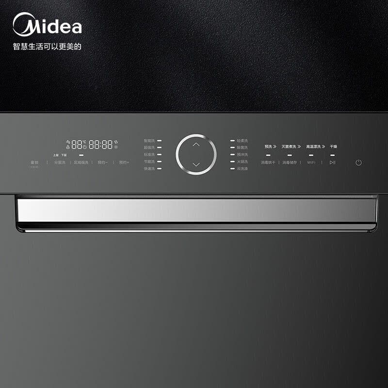 美的(Midea)洗碗机家用 15套 嵌入式 四星消毒 五臂飓风洗光触媒变频热风智能全自动刷碗机 P60图片