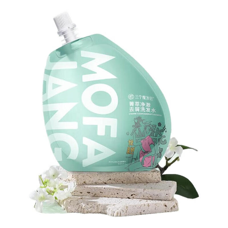 三个魔发匠 菁萃净澈去屑洗发水200ml 清爽洁净洗发露洗发水200ml高清大图