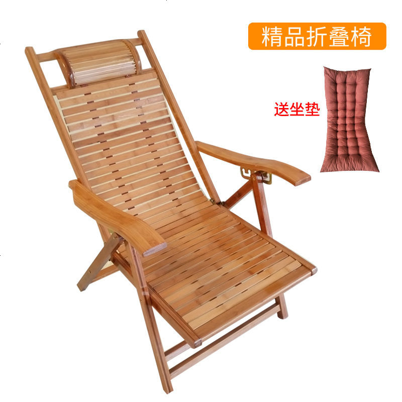 竹躺椅摇摇椅成人摇椅折叠逍遥椅家用午休椅阳台休闲老人椅竹凉椅 精品竹折叠椅【送坐垫】