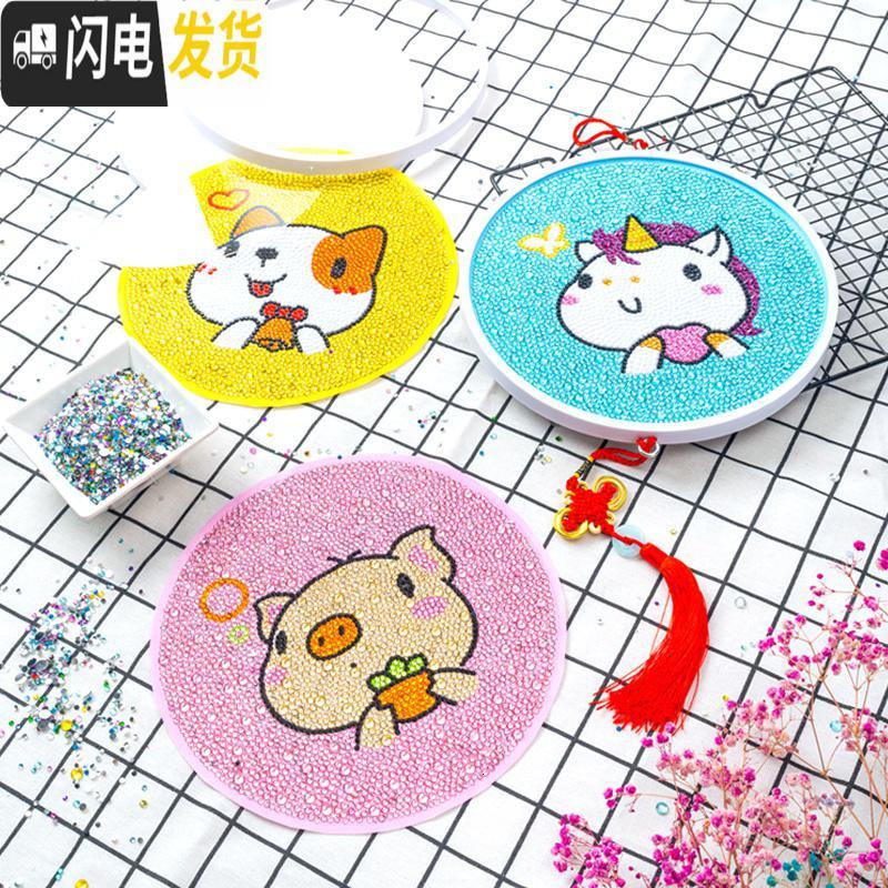 三维工匠十二生肖2019新款钻石画满钻5D小幅带框点贴钻儿童十字绣小件简单 钻石画-【生肖鸡-35*35cm-异_724