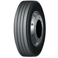 朝阳轮胎(CHAOYANG) 全钢 有内胎 8.25R16-16 CR950