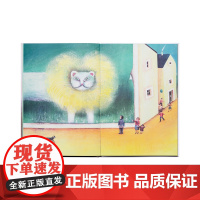 《公猫雷奥》长大的力量,来自每个充满勇气的幻想 品格培养 成长体验 3-6岁 读小库