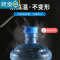 敬平矿泉水大桶饮水机桶装水桶饮水桶pc桶家用手提饮用储水纯净水空桶 7.5升PC高级款[光滑桶口无毛刺 更密封]+备用盖