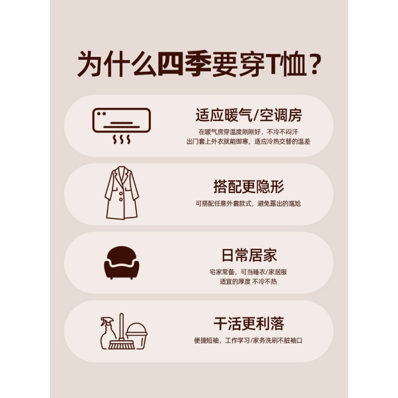 2024新年红色拜年衣服T恤女短袖龙年本命年女装宽松磨毛保暖上衣