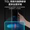 TCL 智能门锁 P10 灵眸小金刚 指静脉全自动智能锁 9种开锁方式 雪域灰 (台)