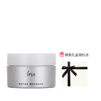 [国内专柜版]茵芙莎按摩修护水凝露75g(试用装)