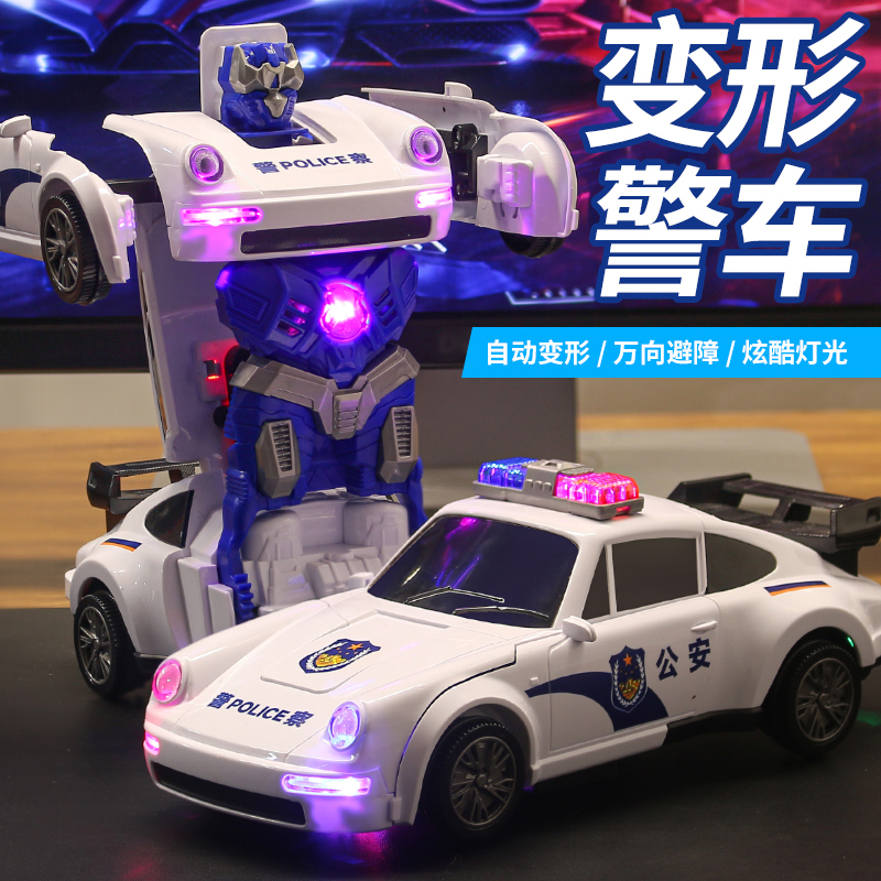 儿童电动变形汽车机器人旋转万向警车玩具车男孩圣诞节礼物3750高清大图