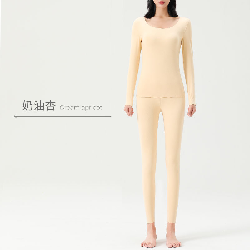 德绒无痕保暖内衣女士秋冬季加绒加厚自发热恒温打底秋衣秋裤套装