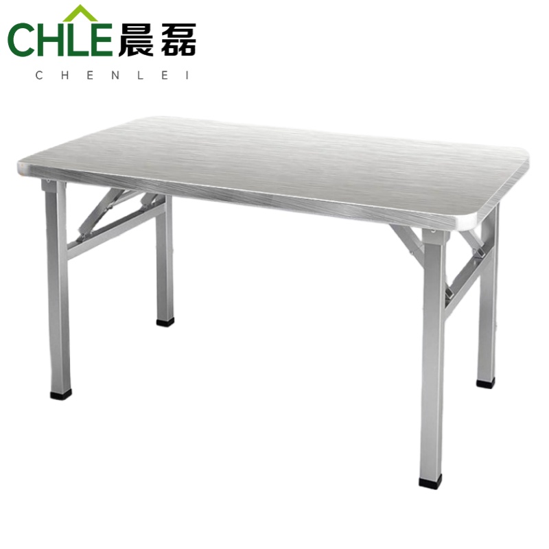 晨磊户外折叠桌120*70*75cm/个高清大图