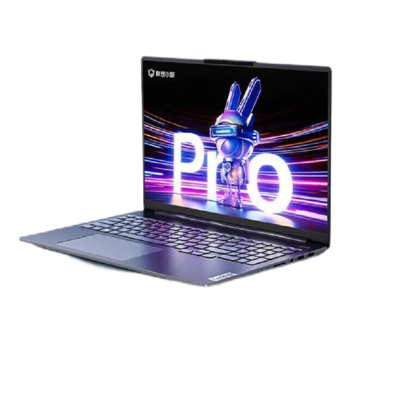 联想(Lenovo)小新Pro16 16英寸轻薄笔记本电脑 I7-13620H/16G/1T /灰