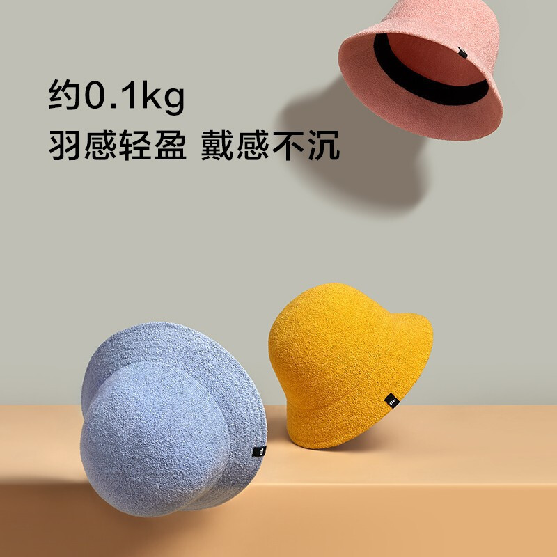 SNWQ蕉下穹顶系列防晒保暖圆顶帽松霜绿