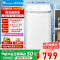 [官方正品]小天鹅波轮洗衣机全自动 3KG迷你洗衣机 婴儿内衣洗衣机 健康除螨洗95℃高温煮洗TB30VH80EPLUS
