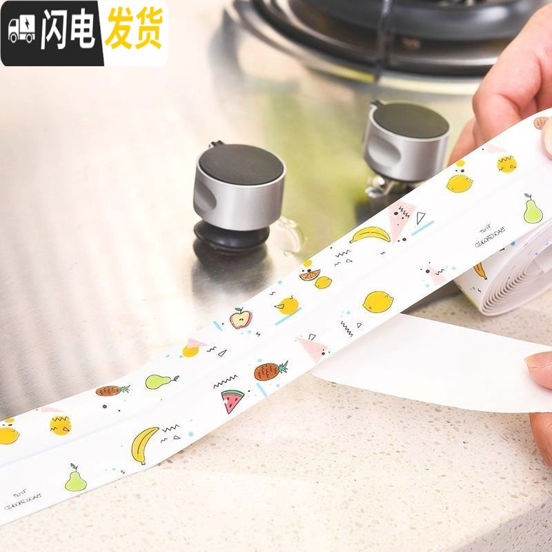 三维工匠自通贴马桶马桶套圈粘家用垫垫圈底座防水。坐垫马桶贴围坐便可爱马桶垫