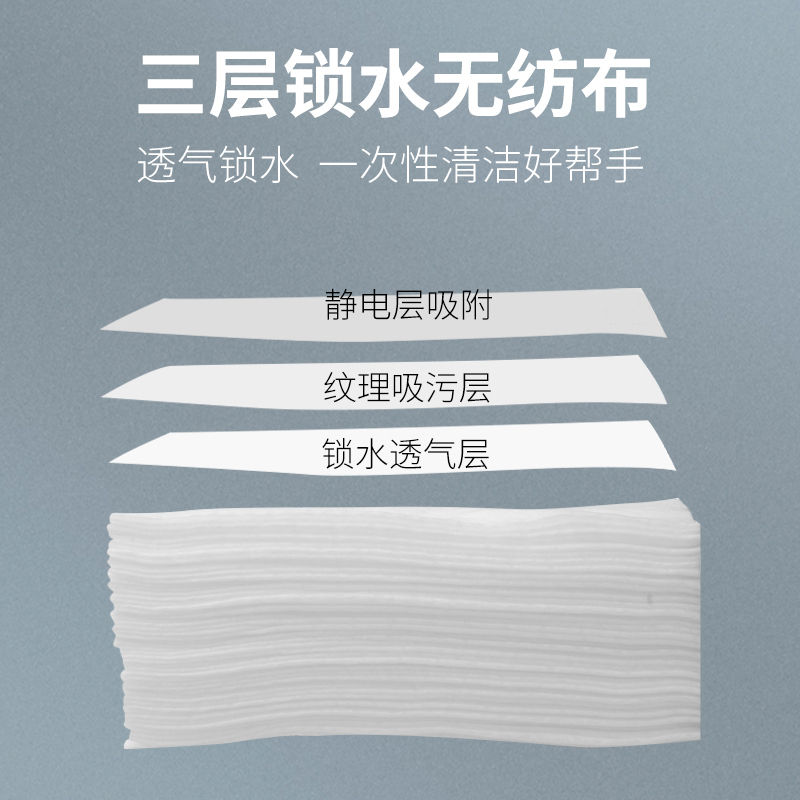 爱格懒人平板喷水拖把无纺布替换布家用静电除尘拖布免手洗拖地一拖净