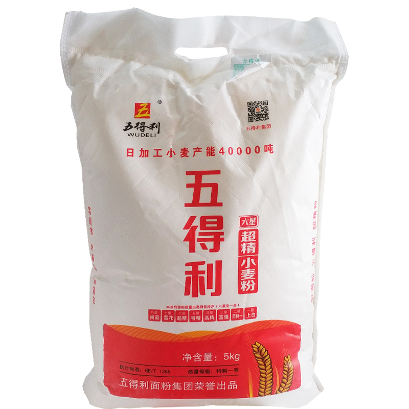 五得利面粉六星超精小麦粉5kg